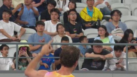 Replay: Men's Pole Vault - 2026 Wanda Diamond League: Shanghai (CHN) | May 16 @ 8 PM