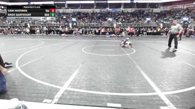 49 lbs Round Of 16 - Cain Hastings, Trailhands vs Knox Gantvoort, Rough Riders