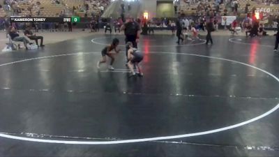 55 lbs 5th Place Match - Kameron Toney, Seymour Youth Wrestling Club vs Nicholas Dennis, Elite Wrestling Academy