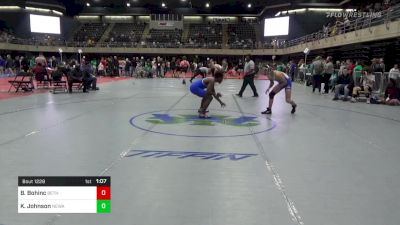 135 lbs Round Of 16 - Braxton Bohinc, Bethesda vs Kamyron Johnson, Newark