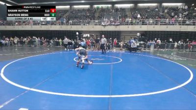 74 lbs Consi Of 8 #2 - Shawn Hutton, Clark vs Grayson Meng, Monroe