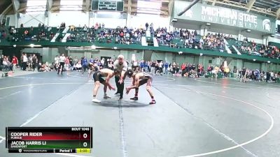 133 lbs Cons. Round 1 - Cooper Rider, Purdue vs Jacob Harris Li, Davenport