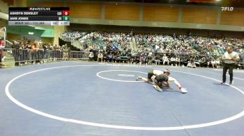 113 lbs Round Of 64 - Ashdyn Densley, Carbon vs Jake Jones, Bishop Kelly