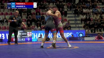 77 kg Final 3-5 - Attila Tamas Toesmagi, Hungary vs Khvicha Ananidze, Georgia