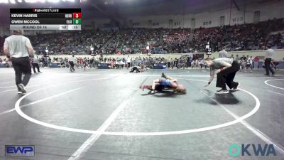 52 lbs Round Of 16 - Kevin Harris, Hurricane Wrestling Academy vs Owen McCool, Elgin Wrestling