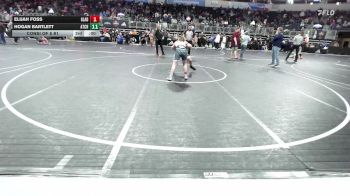100 lbs Consolation - Kayden Sicka, Southern Illinois Bulldogs vs Cael Clark, SlyFox Wr Ac