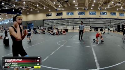 80 lbs Round 7 (8 Team) - Grady Moos, Burnett Trained WC vs Carson Eslinger, Richmond WC