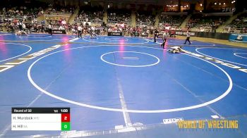 100 lbs Round Of 32 - Harrison Murdock, MTC vs Howard Hill, Grapple Academy