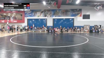 96 lbs Caleb Tsikerdanos, Maryland vs Logan Oakes, Iowa