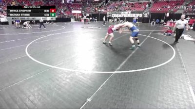 D1-285 lbs Cons. Round 2 - Bryce Shepard, Menomonie vs Nathan Stiebs, Germantown