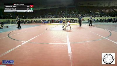 76 lbs Final - Cameron Rios, Westmoore Wresting vs William Craig, Stillwater Wrestling