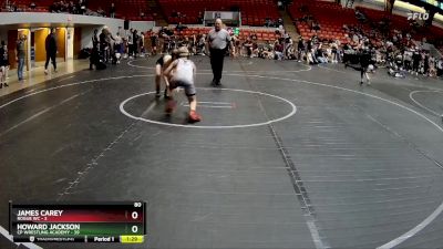 80 lbs Round 2 (8 Team) - Howard Jackson, CP Wrestling Academy vs James Carey, Rogue WC