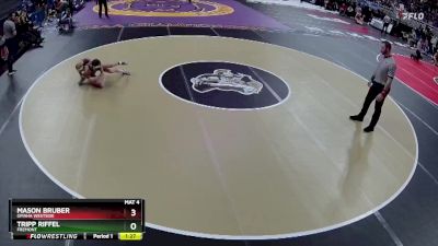 Champ. Round 1 - Mason Bruber, Omaha Westside vs Tripp Riffel, Fremont