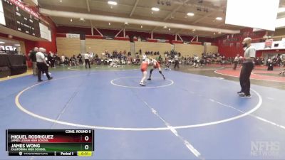 115 lbs Cons. Round 5 - Miguel Rodriguez, James Logan High School vs James Wong, California High School