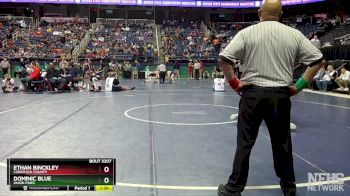 3A 165 lbs Quarterfinal - Dominic Blue, Union Pines vs Ethan Binckley, Currituck County