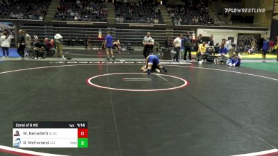 Replay: Mat 2 - 2022 2022 Black Knight Invite | Nov 20 @ 10 AM