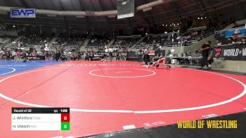 80 lbs Round Of 32 - Jre Whitford, TEAM PRIDE ACADEMY vs Hudson Utesch, Siouxland Wrestling Academy