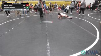 85 lbs Consolation - Jonah Ford, Collinsville Cardinal Youth Wrestling vs Joseph Kidwell, Raw Wrestling Club