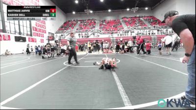 58 lbs Consolation - Matthias Jarvis, Team Nomad vs Kashen Bell, Division Bell Wrestling