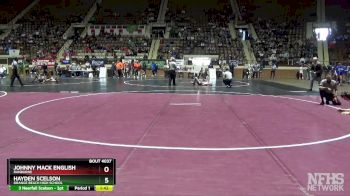 1A-4A 126 Champ. Round 2 - Hayden Scelson, Orange Beach High School vs Johnny Mack English, Ranburne