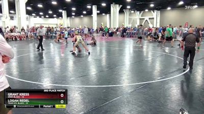 157 lbs Placement (16 Team) - Grant Kress, Iowa Black vs Logan Redel, Team STL Black