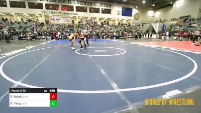 115 lbs Round Of 32 - Stephen Meek, North Summit vs Richard Yang, Wolf Den