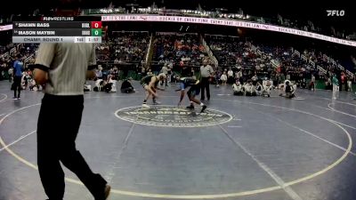 3A 138 lbs Champ. Round 1 - Shawn Bass, Dudley vs Mason Maybin, East Henderson High School