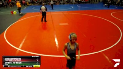 85 lbs Cons. Round 1 - Jacob Matthees, Z-M (Zumbrota/Mazeppa) vs Jaxson Johnson, LAMR