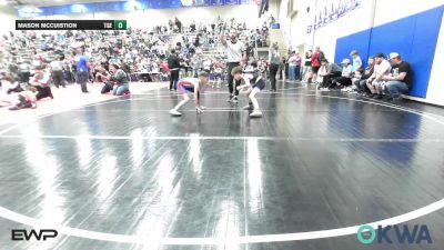 64 lbs Consolation - Phoenix Wright, Caney Valley Wrestling vs Mason McCuistion, Tiger Trained Wrestling