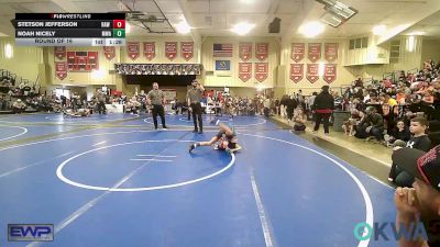 70 lbs Round Of 16 - Stetson Jefferson, Raw Wrestling Club vs Noah Nicely, Morris Wrestling Association