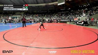 55 lbs Consi Of 16 #2 - Ryan Amorim, Morris Fitness vs Bennett Todd, Texas Elite