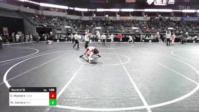 122 lbs Round Of 16 - Ethan Masters, Central Kentucky Wrestling Academy vs Mason Zamora, Waynesville