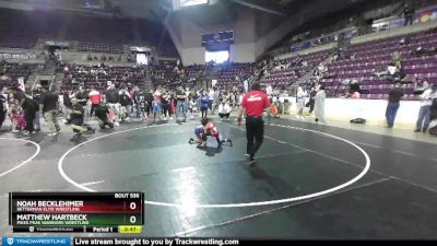 49 lbs Semifinal - Matthew Hartbeck, Pikes Peak Warriors Wrestling vs Noah Becklehimer, Betterman Elite Wrestling