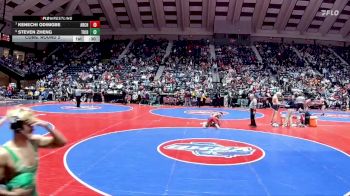 144-6A Cons. Round 2 - Kenechi Odimgbe, Archer vs Steven Zheng, Tift County