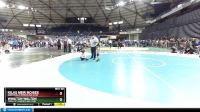 50-50 lbs Round 5 - Kilas Meir Moises, Marysville Wrestling Club vs Winston Walton, Twin City Wrestling Club