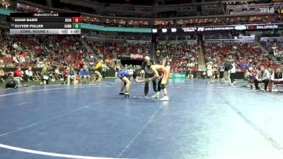 2A-165 lbs Cons. Round 4 - Adam Baier, Red Oak vs Olyver Fuller, Camanche