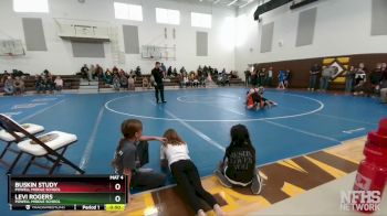 120 lbs Cons. Round 3 - Buskin Study, Powell Middle School vs Levi Rogers, Powell Middle School