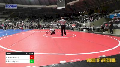 80 lbs Round Of 32 - Howard Jackson, CP Wrestling vs Logan Brickley, Headhunters WC