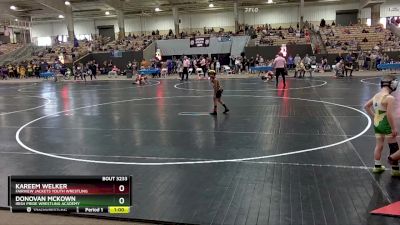 65 lbs Cons. Round 2 - Donovan McKown, Irish Pride Wrestling Academy vs Kareem Welker, Fairview Jackets Youth Wrestling