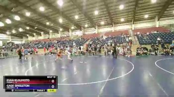 120 lbs Semis & Wb (16 Team) - Evan Kusumoto, Hawaii 1 vs Gage Singleton, Oregon 1