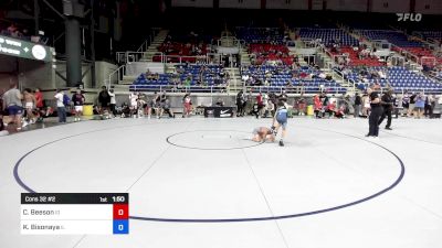 88 lbs Cons 32 #2 - Cyler Beeson, ID vs Kevin Bisonaya, IL