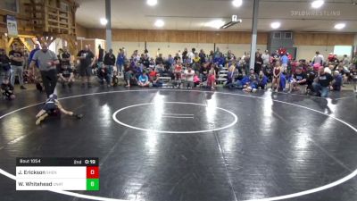 Consi Of 8 #2 - Josiah Erickson, Shenandoah vs Wyatt Whitehead, Unattached