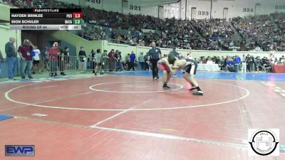 120 lbs Round Of 64 - Jake Halford, Mangum Wrestling vs Harrison Stevens, Westmoore Wresting