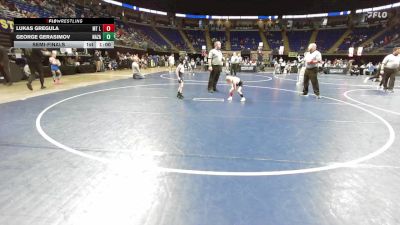 45 lbs Semifinal - Lukas Gregula, Mt Lebanon vs George Gerasimov, Nazareth