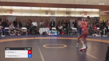 60 kg Quarterfinal - Dalton Duane Duffield, USA vs Yernar Fidakhmetov, KAZ