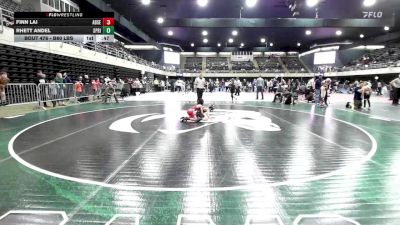 Consi Of 4 - Finn Lai, Absecon vs Rhett Andel, Spring Grove