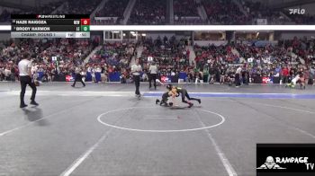 58 lbs Champ. Round 1 - Brody Harmon, Lawrence Elite vs Haze Raigoza, Newton