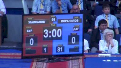 55 lbs finals Nariman Israpilov vs. Bazaar Zhalsapov