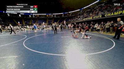 60 lbs Final - Victor Pleskovich, Fort Cherry vs Paxton Mathin, Manheim Central