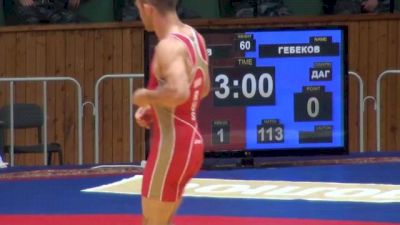 60 lbs round1 Besik Kudukhov vs. Artem Gebek